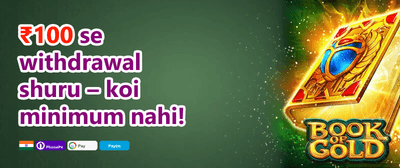 Mega Free Spins Bonanza promotion